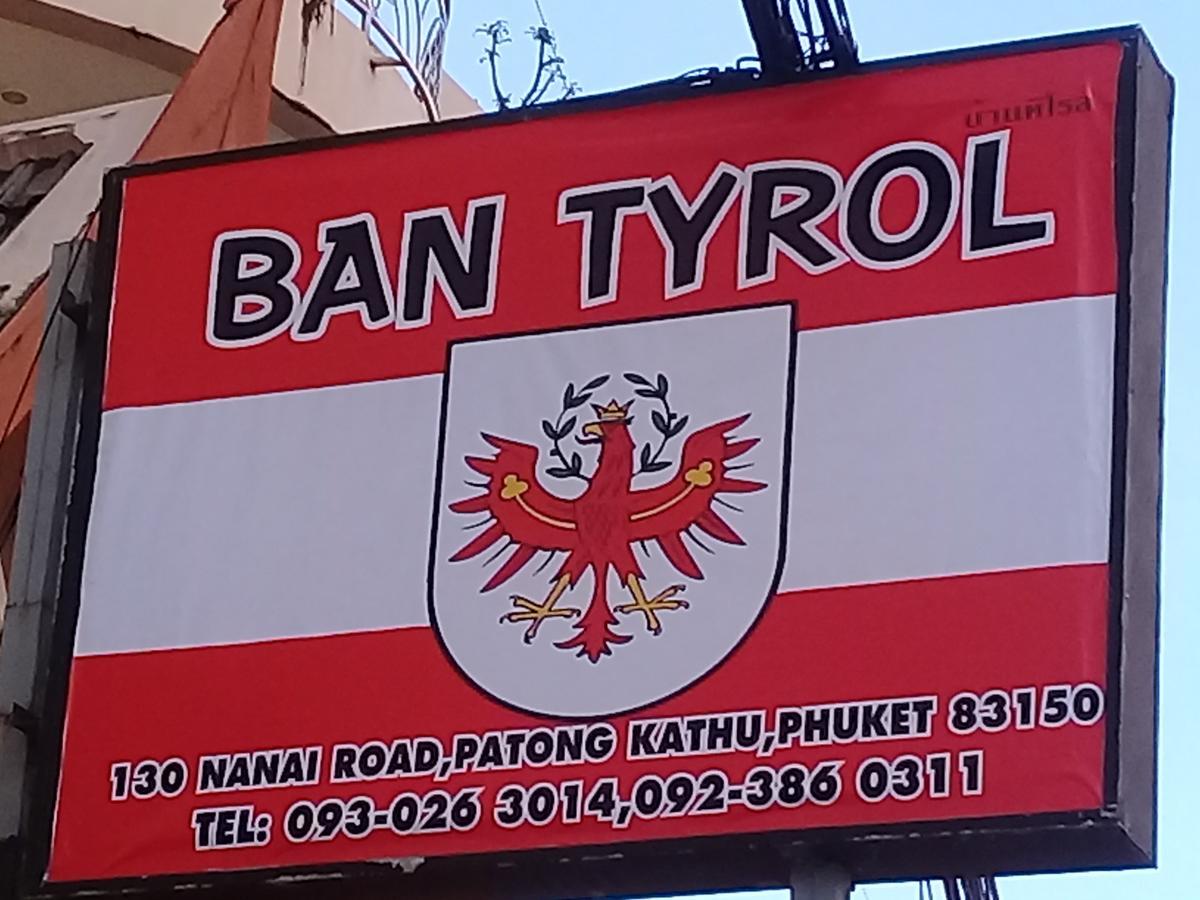Отель Ban Tyrol Patong Экстерьер фото